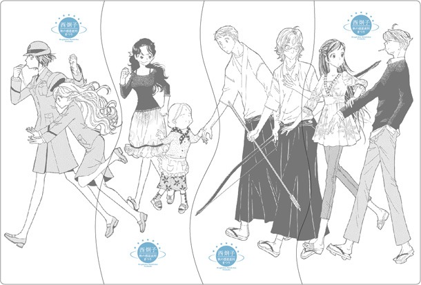 フェア参加店で手に入る栞。ポスタービジュアルを分割した、全4種類になる。