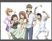 アニメ「イタズラなKiss」より。