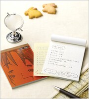 乙女文具「ヘタリア Axis Powers」コピーメモ