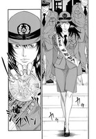 「セツ」1巻本編より