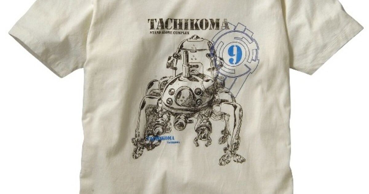 タチコマプリントを秋のコーデに！攻殻機動隊S.A.C×UT - コミックナタリー