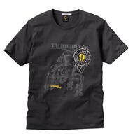 「攻殻機動隊S.A.C×UT」（c）Shirow Masamune - ProductionI.G / KODANSHA