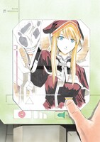 「ブレイク ブレイド」イメージカット (C)2010 Yunosuke Yoshinaga / Flex Comix Inc.