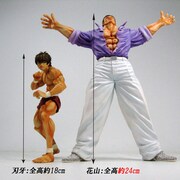 「RDF/花山薫（強きを求めし者）」(C) 板垣恵介/FWD Inc.