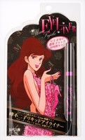リキッドアイライナー、1260円。