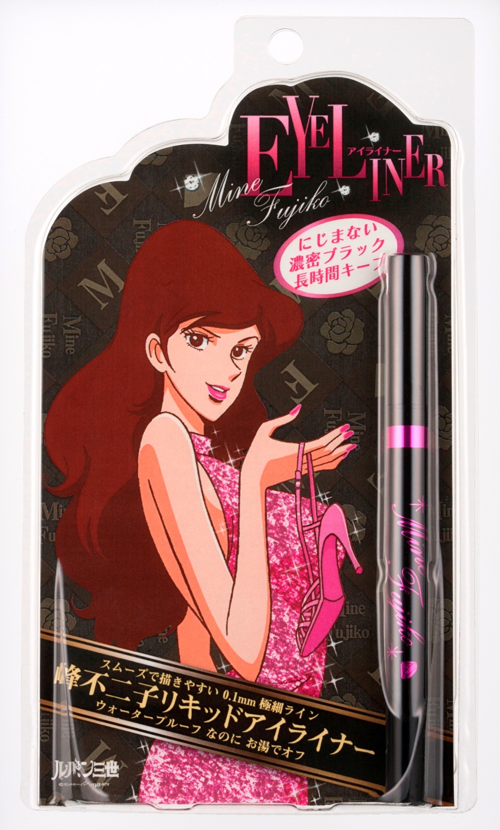 リキッドアイライナー、1260円。