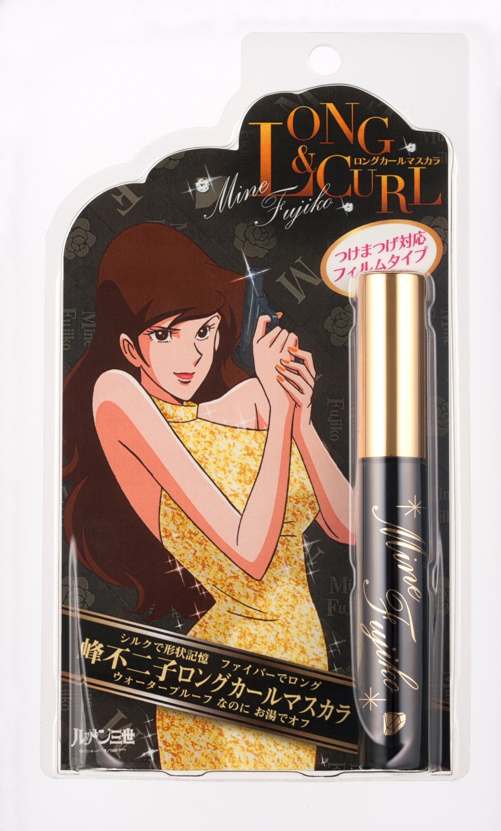 ロングカールマスカラ、1575円。