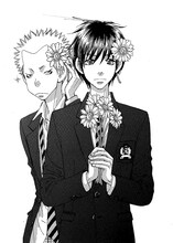 森永あい「園芸少年」カット