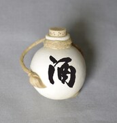 「エドワード・ニューゲート」に付属するパーツ。(C)尾田栄一郎/集英社・フジテレビ・東映アニメーション