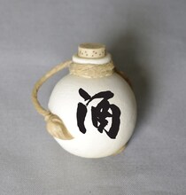 「エドワード・ニューゲート」に付属するパーツ。(C)尾田栄一郎/集英社・フジテレビ・東映アニメーション