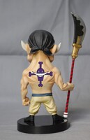 「エドワード・ニューゲート」(C)尾田栄一郎/集英社・フジテレビ・東映アニメーション