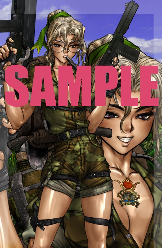 キャラアニ特典のクリアファイル。(C)士郎正宗