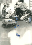 黒乃奈々絵「PEACE MAKER 鐵」6巻限定版の表紙イラスト。