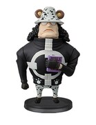 E賞「ワールドコレクタブルフィギュア」よりバーソロミュー・くま。(C)尾田栄一郎／集英社・フジテレビ・東映アニメーション