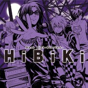 「DGS響」「ひめはな」シルフドラマCDに電撃屋で購入特典