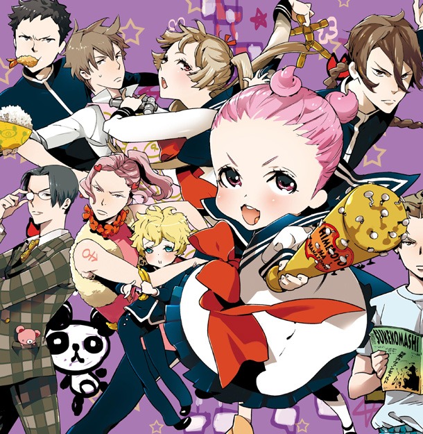 ドラマCD「ひめごとははなぞの」ジャケット。(C)わたなべあじあ／アスキー・メディアワークス