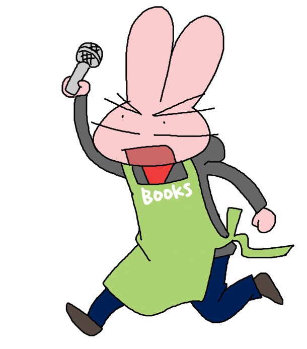 「吉川景都の書店へGo!」メインビジュアル。