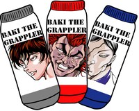 「ソックス　3足セット」価格は1000円。(C) 板垣恵介/FWD Inc.