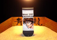 「ソックス　刃牙モデル」価格は400円。(C) 板垣恵介/FWD Inc.