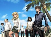 「BTOOOM!」タンブラーに使用されたイラスト。