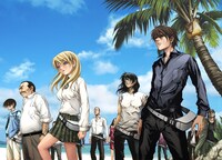 「BTOOOM!」タンブラーに使用されたイラスト。