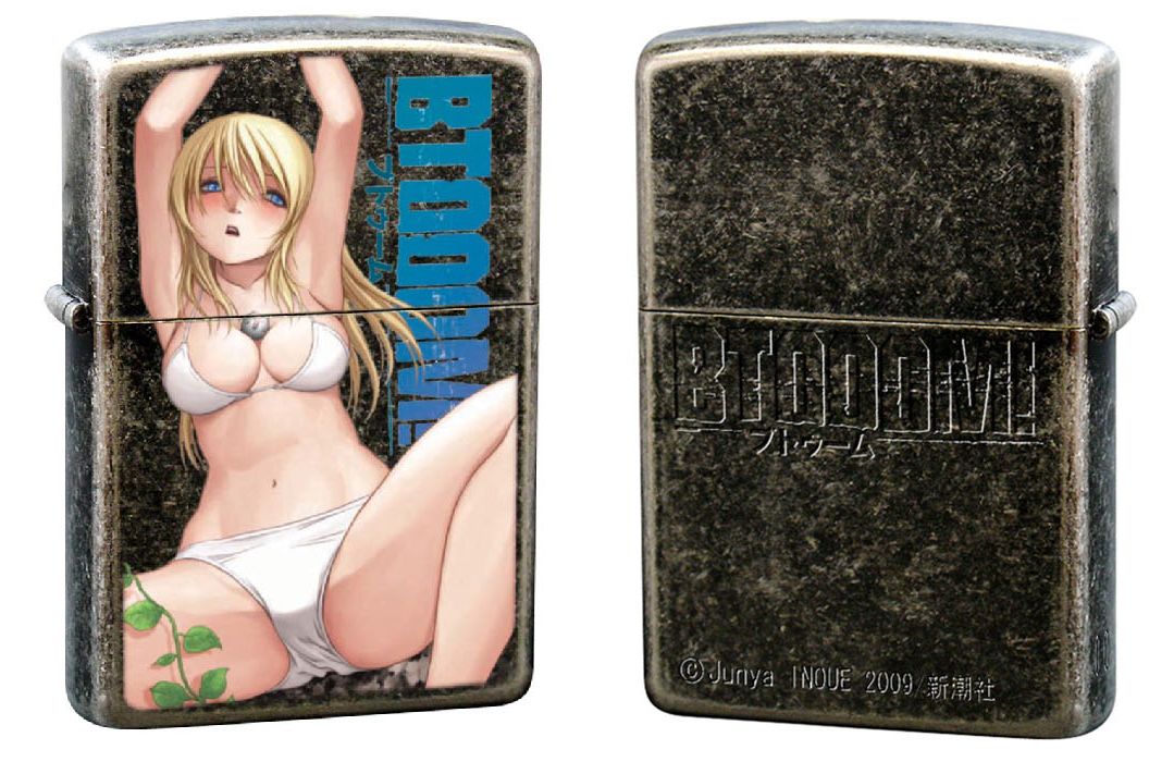 「BTOOOM!」Zippo。かなり過激なイラストが採用されている。
