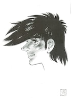 「あしたのジョー」カット。（C)高森朝雄・ちばてつや / 講談社