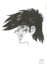 「あしたのジョー」カット。（C)高森朝雄・ちばてつや / 講談社