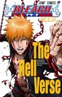 劇場版「BLEACH」入場者100万名に久保帯人描き下ろし本