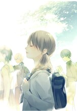 香魚子「シトラス」扉ページより。