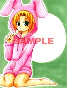 「國崎出雲」かけ替えカバーにペーパーと3巻も特典満載