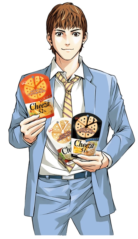 主人公雫がCheezaを手にニッコリ。その魅力はコラボサイトで確かめてみよう。（c）亜樹直/オキモト・シュウ/講談社