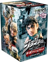 「キャラヒーローズ ジョジョの奇妙な冒険第1部ファントムブラッド」ボックス(C)荒木飛呂彦／集英社