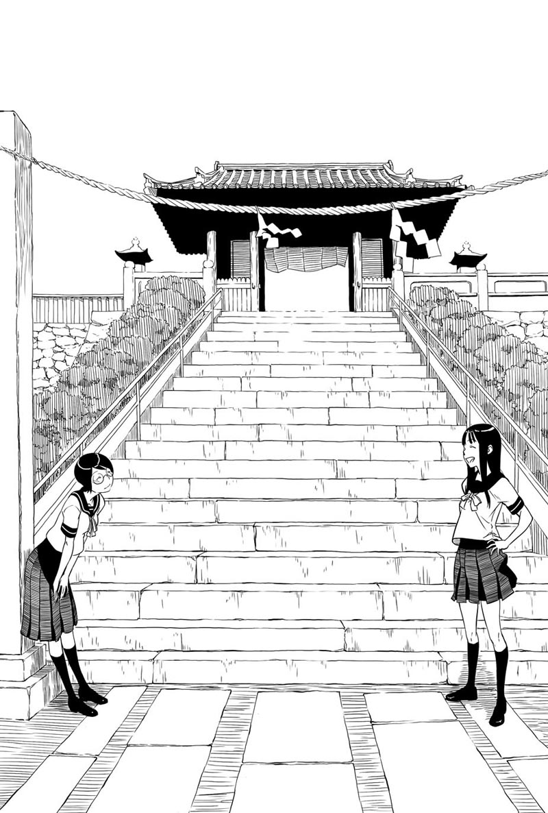 「めくりめくる」1巻より、阿智神社。