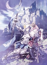 前嶋重機「デュランダル－不朽の刃－」。