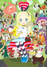 電撃大王GENESIS 2010AUTUMNは、綴じ込み付録にokamaの特大ポスターも付けている。