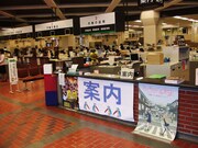 市庁舎ポスター掲示の様子