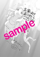 コミックとらのあなで配布される描き下ろしイラストカード。(C)2010 Takashi Ikeda/MF