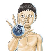 「自殺島」の森恒二、ヤンジャンでSF新連載スタート