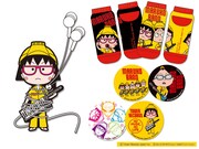 数量限定で発売されるコラボグッズは種類豊富。詳細は公式サイトを確認しよう。（ｃ）さくらプロダクション／日本アニメーション