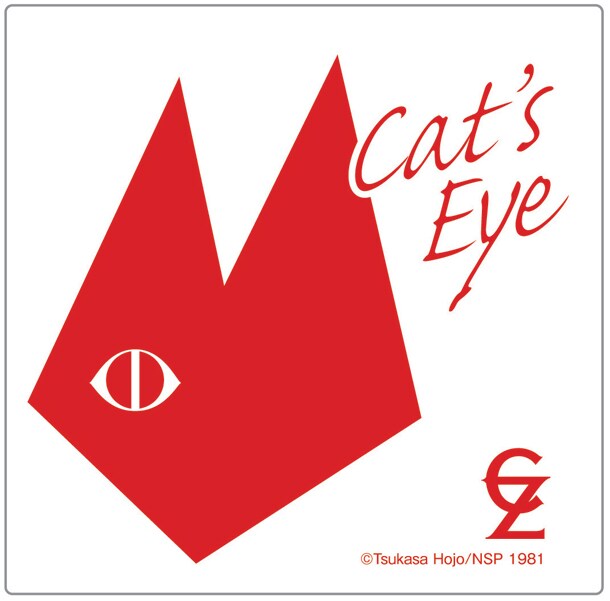 カクテルを頼むと数量限定で付いてくる「キャッツカードコースター」。