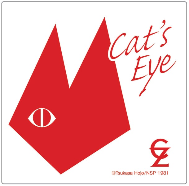 カクテルを頼むと数量限定で付いてくる「キャッツカードコースター」。