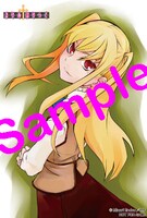 三省堂書店各店で配布されるポストカード。