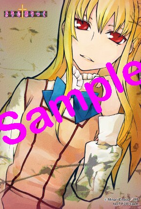 メロンブックス各店で配布されるポストカード。