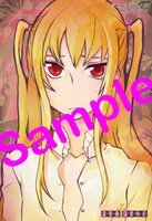 コミックとらのあな各店で配布されるポストカード。