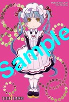 アニブロゲーマーズ各店で配布されるポストカード。