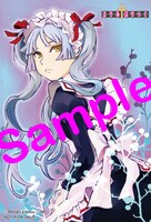 WonderGOO各店で配布されるポストカード。