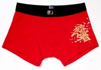 「出陣！傾奇パンツ」表はこんな感じ。