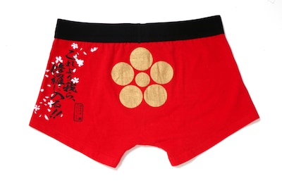 意中の女性のハートを召し捕る、デートという名の戦に出陣する際も「出陣！傾奇パンツ」が1枚あればバッチリだ。