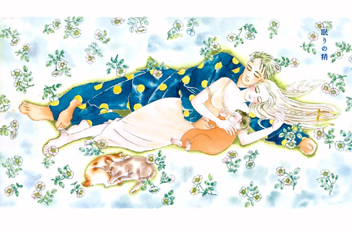 「銀の船と青い海」収録の「眠りの精」。